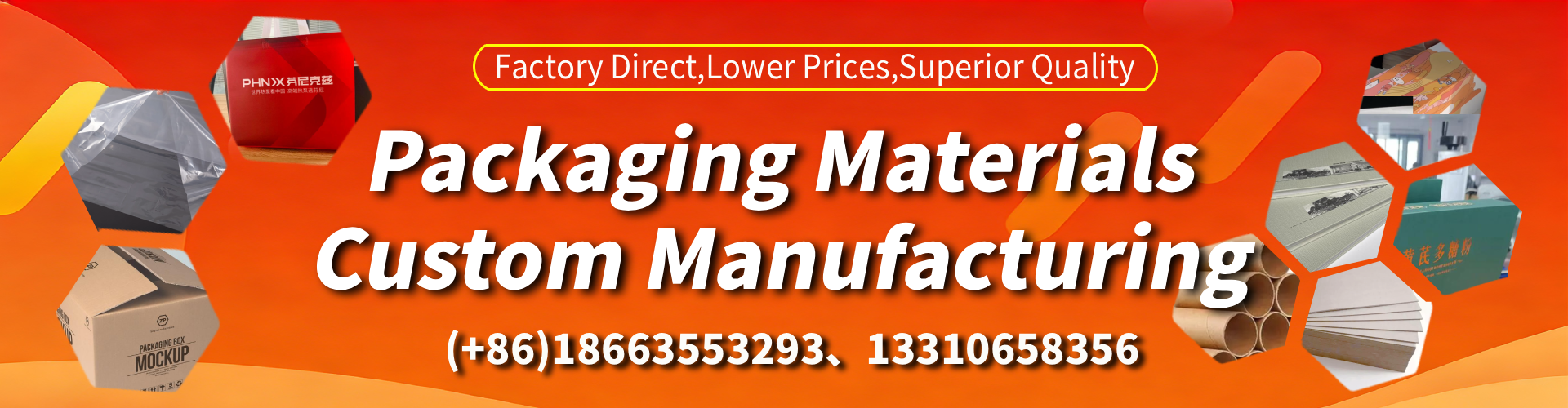 West Midlands Packaging Box & Gift Box Manufacturer